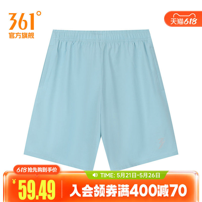 361度运动裤男2026夏季新款运动短裤男子常规舒适裤子