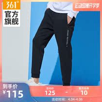 361 sports pants men's spring knitted pants closing legged men's pants loose elastic pants casual pants pants men's pants