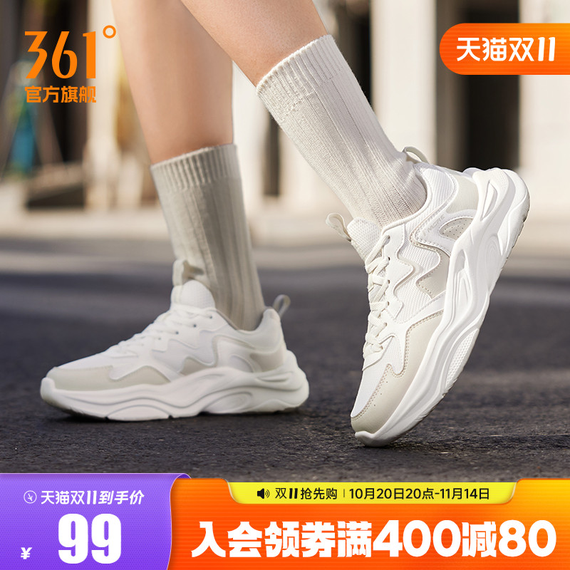 361女网面透气运动休闲鞋