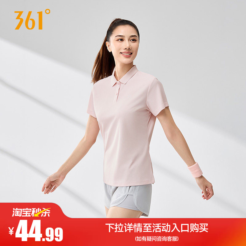 361翻领T恤女2026夏季新款训练透气短T女轻薄运动POLO衫翻领短袖图片