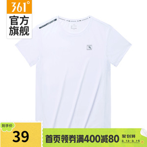 361运动t恤男2023夏季新款宽松上衣圆领短T恤