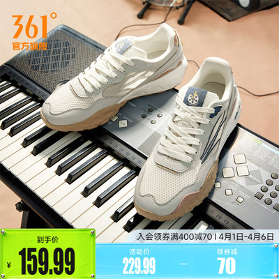 361男复古休闲运动鞋男鞋