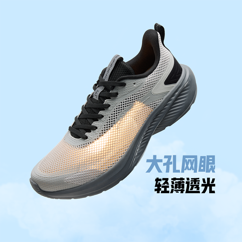 361男鞋跑步鞋2026春夏新款网面透气薄款运动鞋轻便软底减震跑鞋