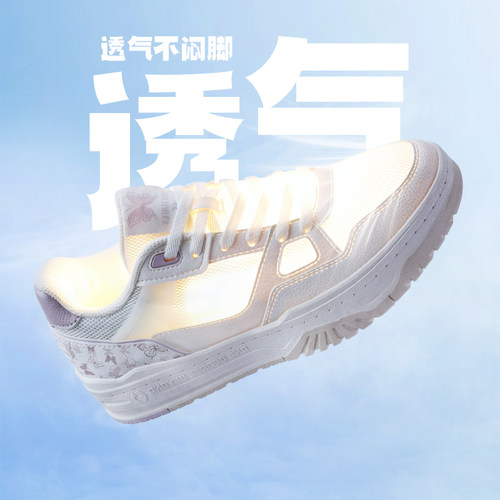 361女鞋小白鞋夏季透气不闷脚运动鞋2026新款网面鞋子休闲鞋板鞋