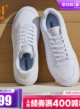 361男鞋小白鞋2025秋冬百搭空军一号鞋子休闲鞋加绒运动鞋板鞋女