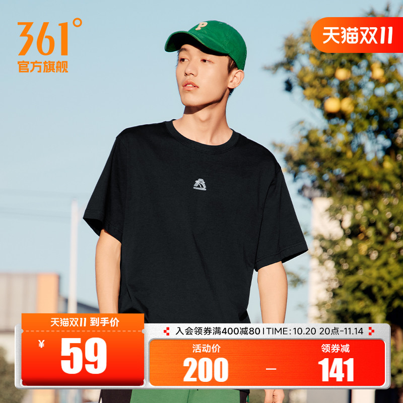361度休闲宽松运动t恤