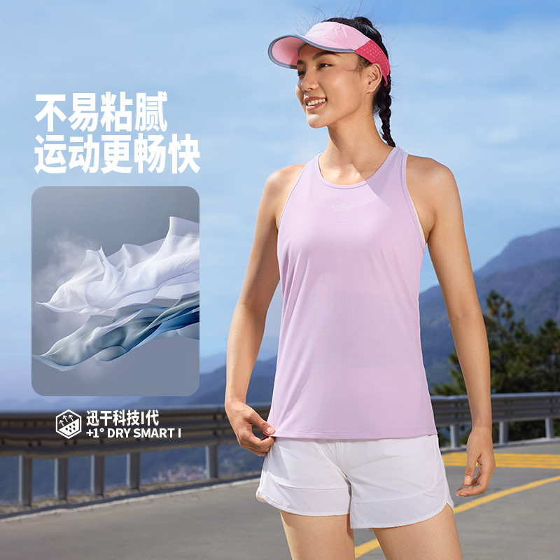 361运动背心女2026夏季新款女子速干透气运动背心修身轻薄跑步服