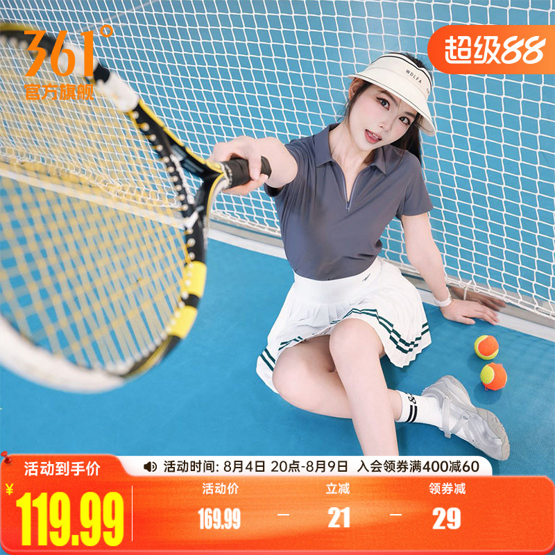风褶361运动短裙夏季网球梭织百褶裙半身裙带打底裤防走光设计女