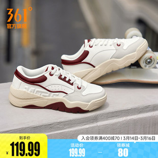 361女鞋运动鞋2026春季新款休闲鞋革面厚底增高鞋子板鞋女款