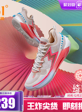 BIG3 5.0 Quick PRO361男鞋运动鞋篮球鞋2025冬季实战耐磨球鞋