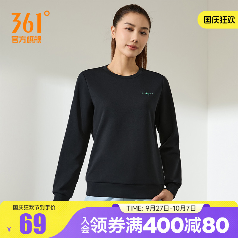 361运动卫衣女2025秋季新款圆领套头衫上衣女士宽松休闲运动服
