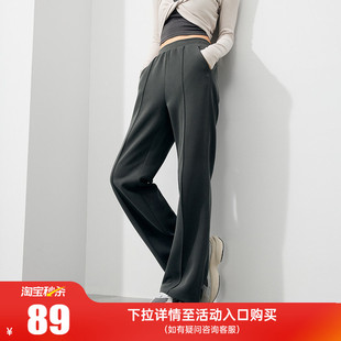 361阔腿裤女2026春季宽松垂感直筒裤运动休闲裤长裤女裤裤子卫裤