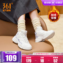 防水防滑休闲老爹鞋 361运动鞋 加绒加厚保暖棉鞋 新款 子 女2025冬季