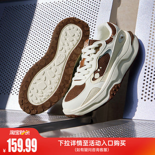 网面休闲鞋 春季 时尚 潮流复古男鞋 子 桃酥361运动鞋 鞋 男2026新款