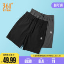 健身五分裤 徒步休闲裤 子 男夏速干透气宽松舒适跑步裤 361运动短裤