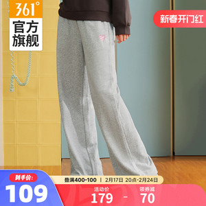 361阔腿裤女2023秋季宽松垂感直筒裤运动休闲裤长裤女裤裤子卫裤