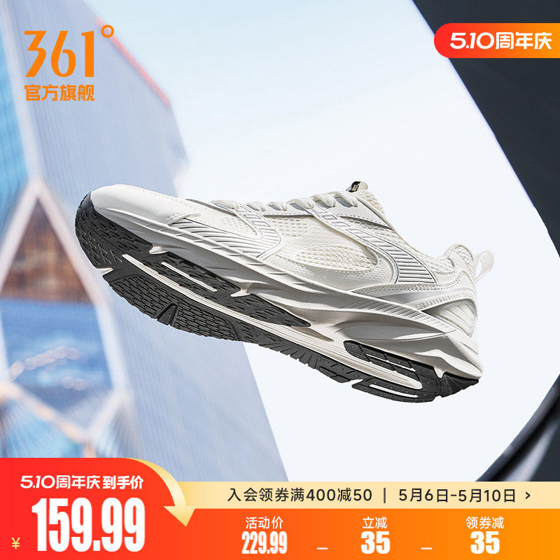 ˮ��Ь361�м�����ĥ��Ь�˶�Ь��ë��/���ӻ� 39  160.49Ԫ