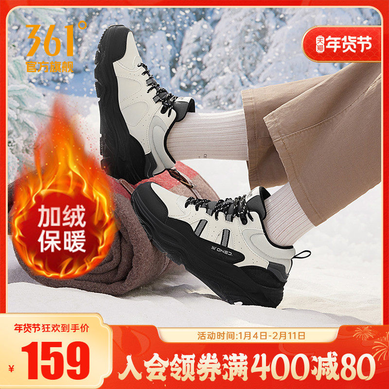 361ŮЬ���ޱ�ů�˶�Ь��������Ь��������߰�����Ь�ϵ�Ь��Ů 159Ԫ