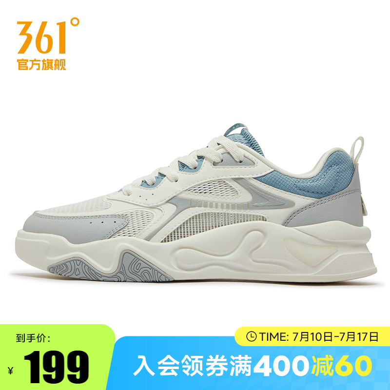板鞋