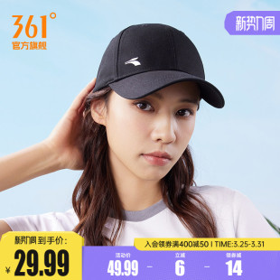 361帽子2023年夏季 棒球帽户外运动防紫外线遮阳帽百搭鸭舌帽 新款