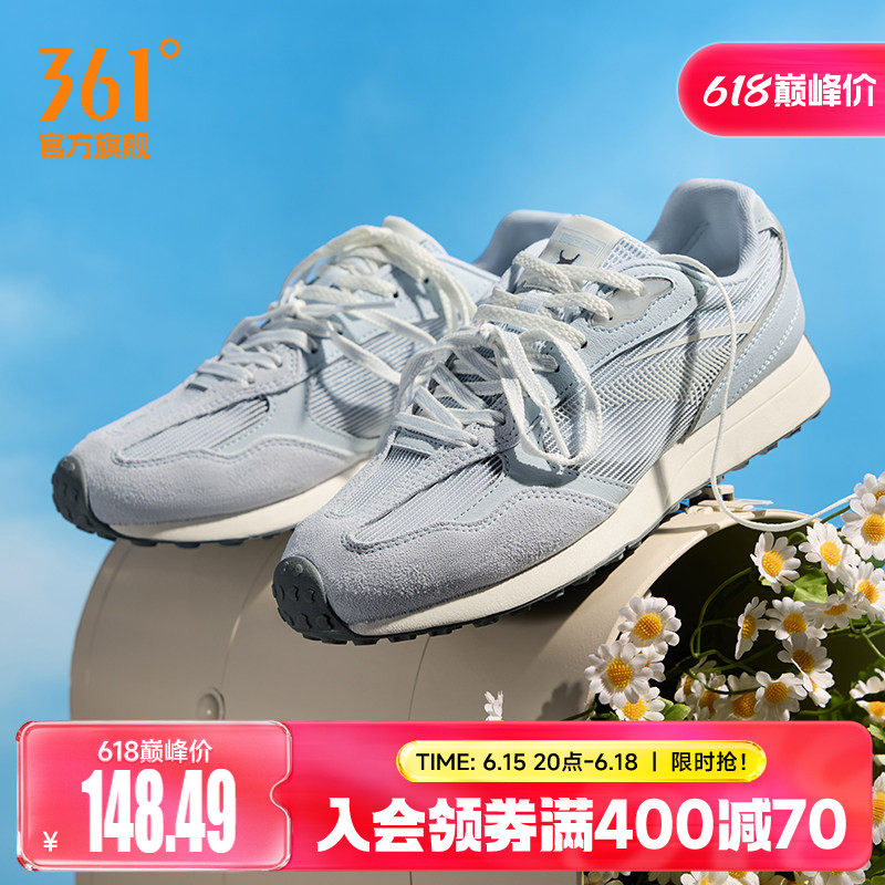 酥饼361女薄底休闲运动鞋