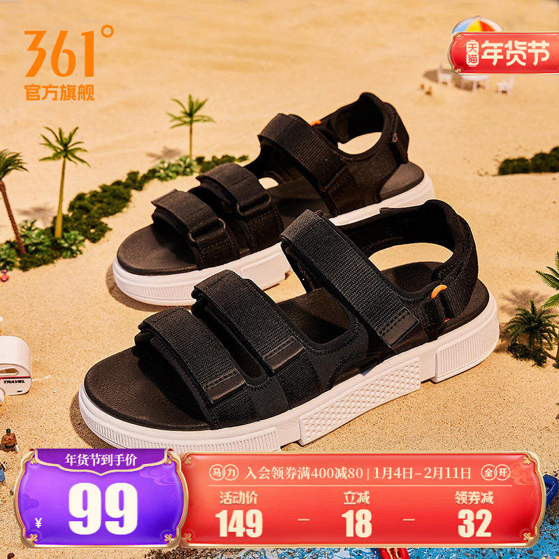 361运动凉鞋男鞋夏季新款外穿防滑魔术贴沙滩鞋情侣拖鞋男款