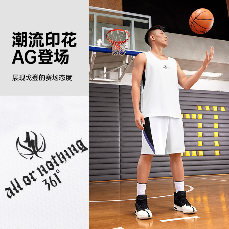 361阿隆戈登联名运动套装男2026夏季新款速干透气男子篮球运动服