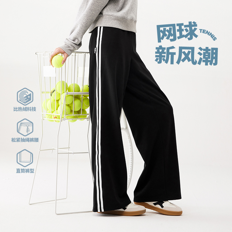 361运动裤阔腿裤女2025秋季宽松针织绒里长裤直筒加绒休闲裤卫裤