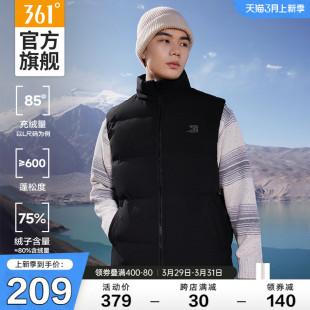 新款 361羽绒服马甲男2023冬季 羽绒服马甲保暖运动外套舒适上衣