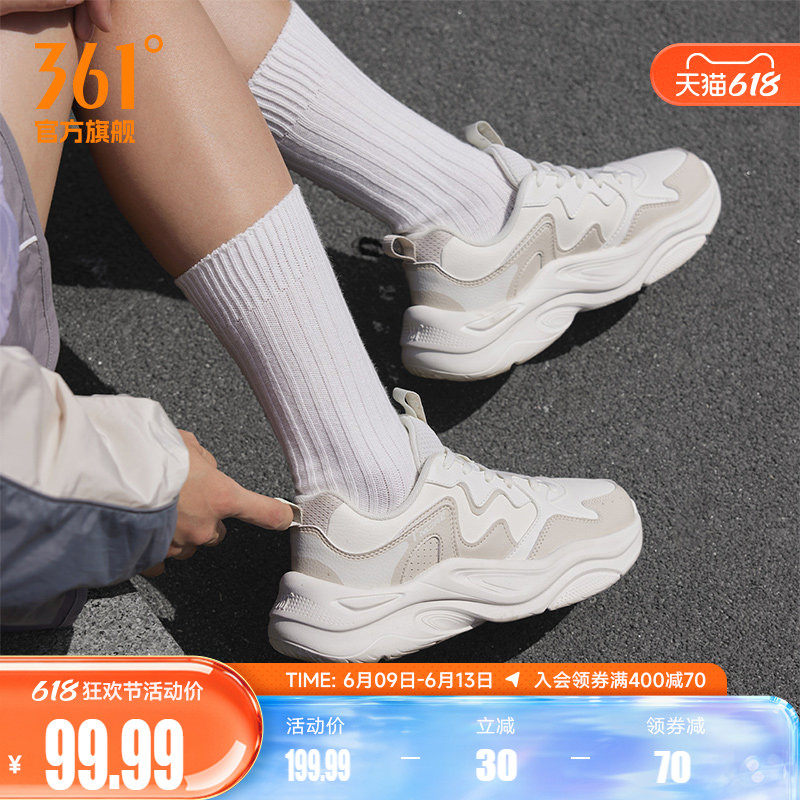 361运动鞋女2026新款夏季复古轻便老爹鞋防泼水防滑休闲女鞋鞋子