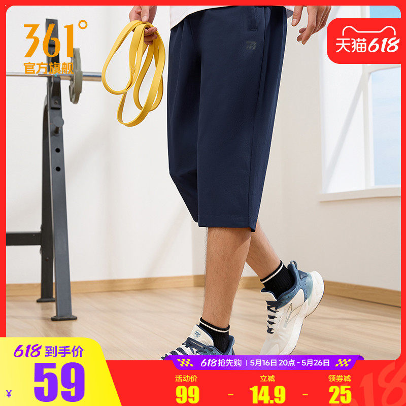 361�߷ֿ���2025�¿�ֱͲ��˿�˶��̿����͸�������ܲ��п���� ��B������� 3XL