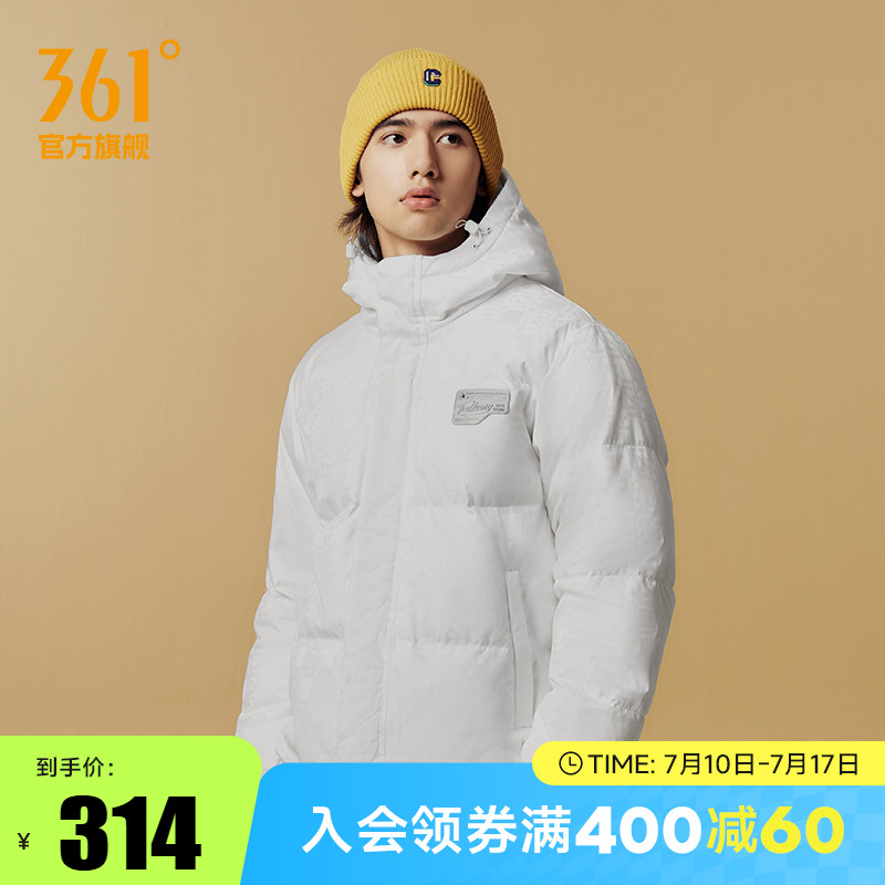361度羽绒服男款宽松休闲