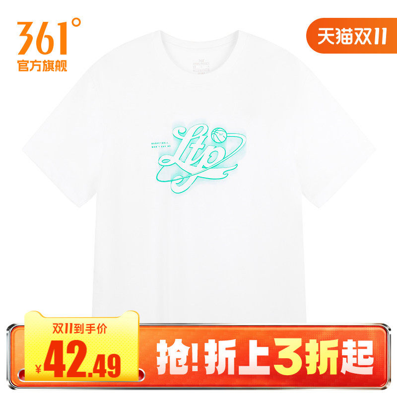 361度运动t恤男2026夏季新款常规舒适上衣圆领短T恤