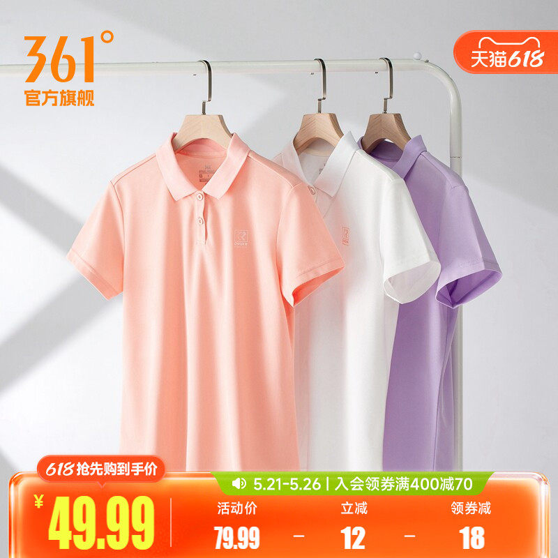 361运动t恤女2026夏季时尚休闲polo衫女子健身翻领透气短