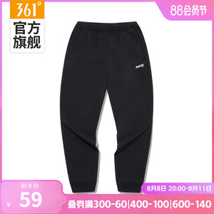 361运动裤女2022秋季针织九分裤