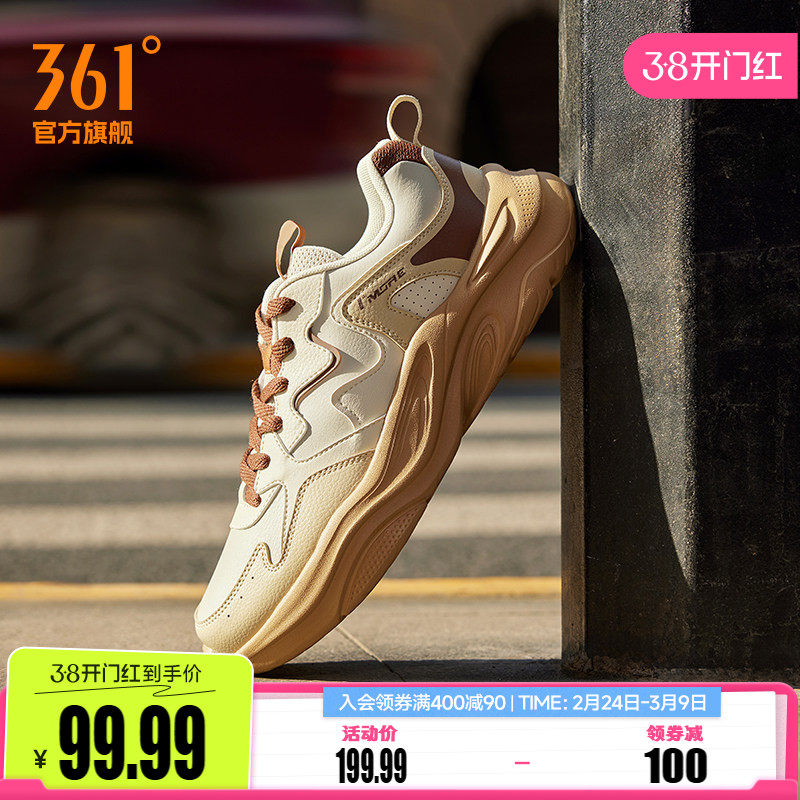 361运动鞋男2026新款春季复古轻便老爹鞋防泼水防滑休闲男鞋鞋子