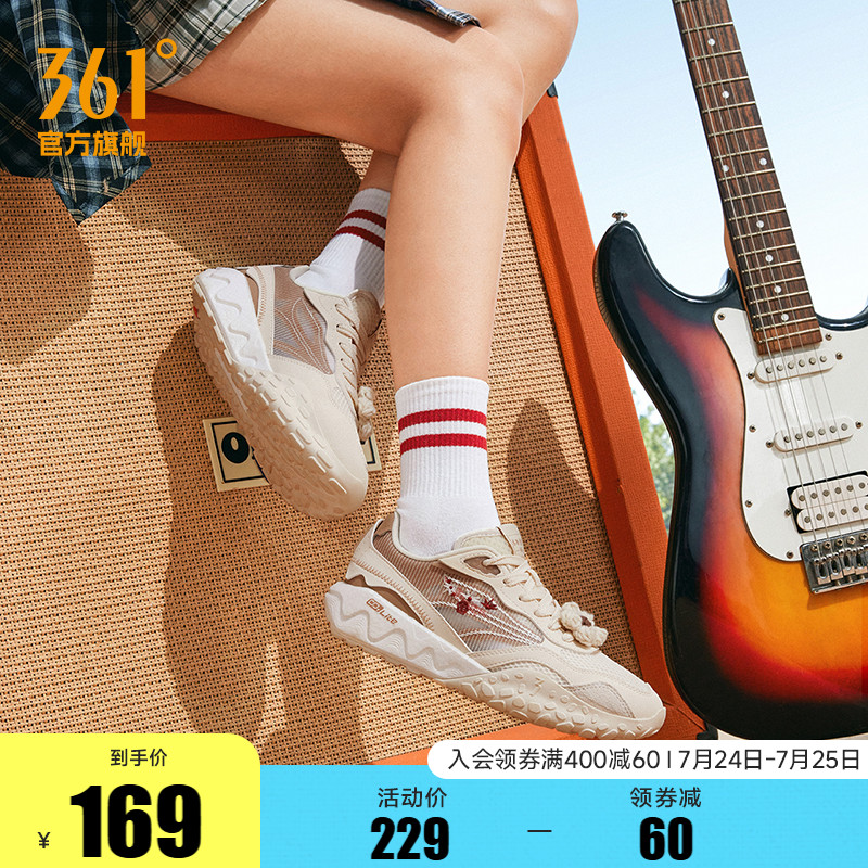 酥饼2.0SE361阿甘鞋女鞋2025夏季新款网面透气休闲板鞋运动鞋鞋子