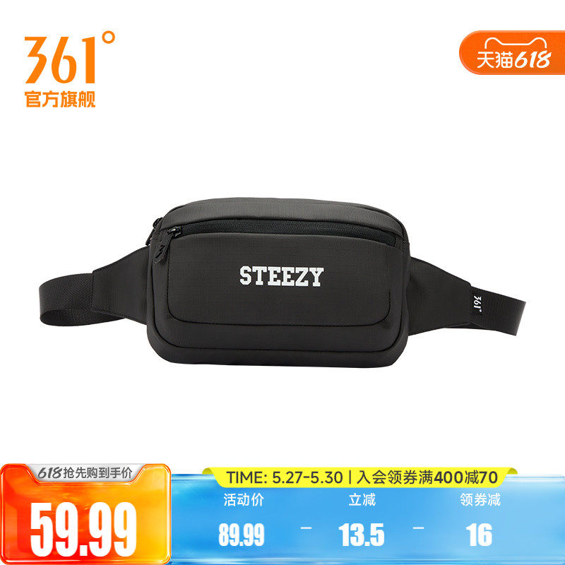 361°运动包2025冬季新款常规舒适腰包