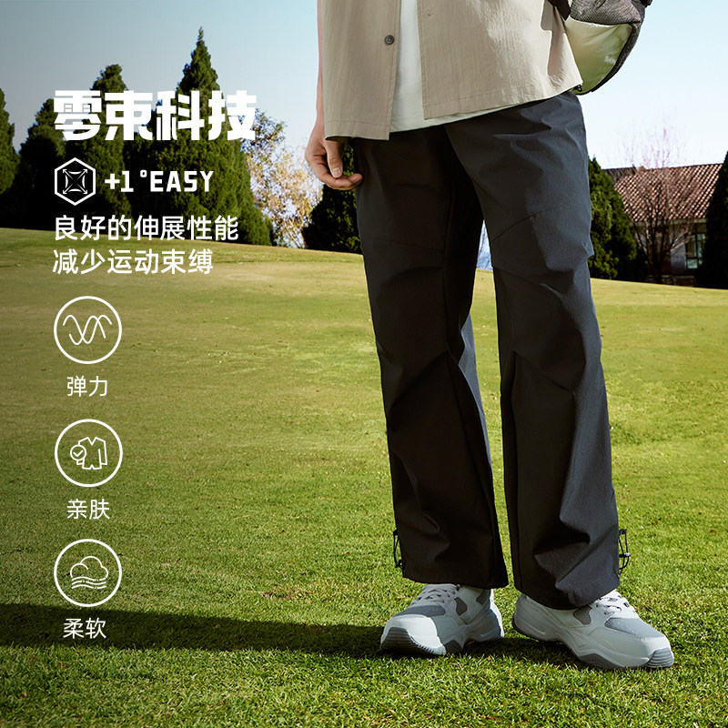 361运动裤男2026夏季宽松直筒工装裤速干裤冰感防晒裤子休闲裤男