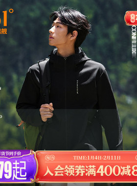 361外套U释系列气凝胶外套秋季雨屏防泼水连帽软壳风衣652534611