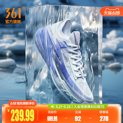 BIG35.0pro361男鞋运动鞋篮球鞋