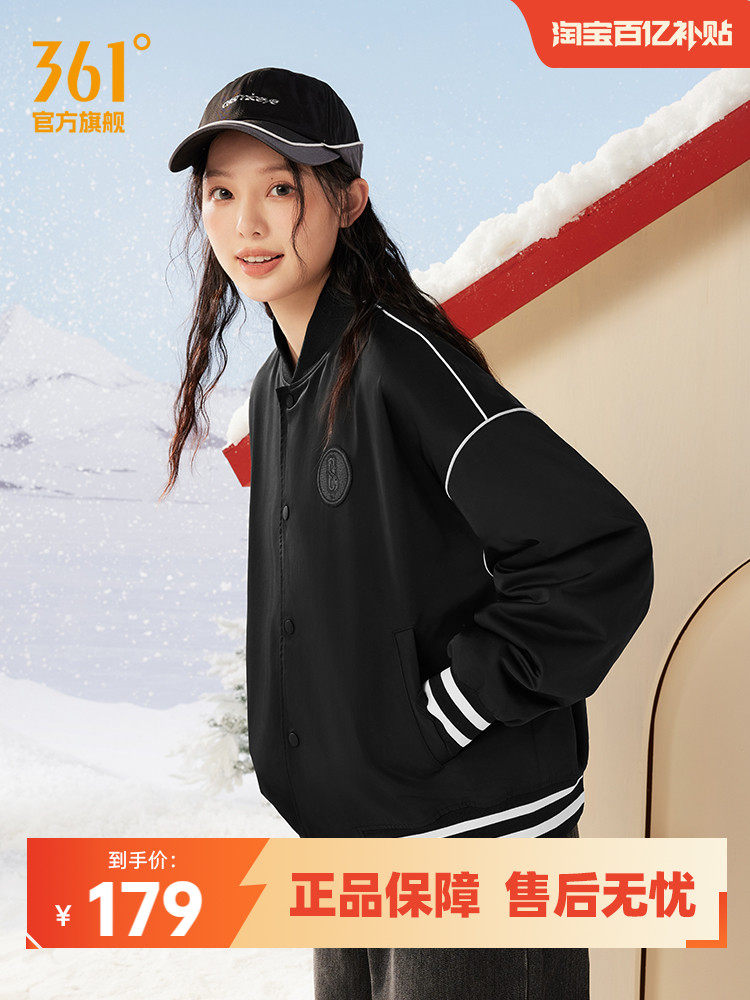 361 스포츠 자켓 여성용 2024 겨울 따뜻한 싱글 자켓 남성용 캐주얼 야구 유니폼