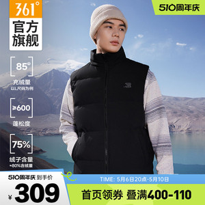 361羽绒服马甲男2023冬季新款羽绒服马甲保暖运动外套舒适上衣