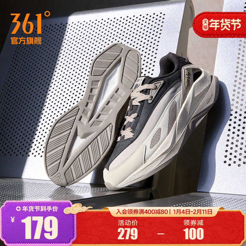 飞船361运动鞋男2025秋季新款网面透气复古轻便跑鞋休闲男鞋鞋子