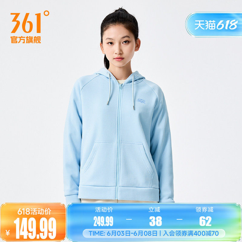 361运动外套女2026春季新款针织加绒外套舒适宽松上衣