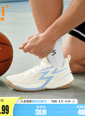 BIG3 Team 3.0篮球鞋361男鞋运动鞋春季实战防滑耐磨减震训练球鞋
