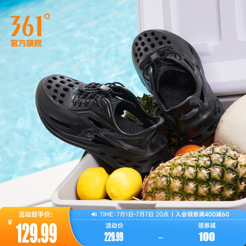 361凉鞋男鞋运动鞋夏季透气