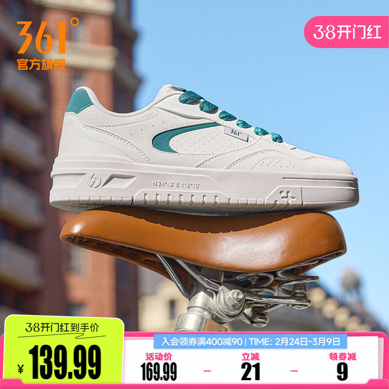 凑单可退 - 线报酷