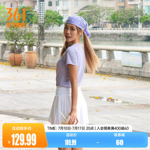 轻翎网球裙361运动短裙女高腰防走光百褶裙速干跑步羽毛球半身裙