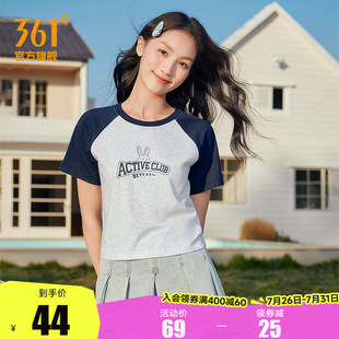 上衣 361运动t恤女2025春季 新款 速干透气运动短袖 女士优可丝超短款
